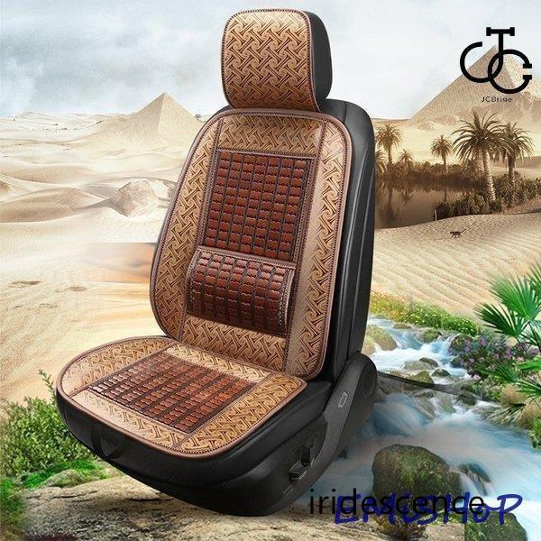 車 シートカバー 竹/車用/内装パーツ/カークッション カーシート L字型クッション 椅子カバーマット　..