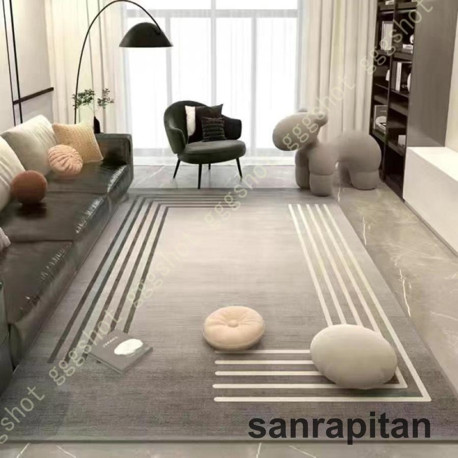 ラグ ラグマット 洗える おし...