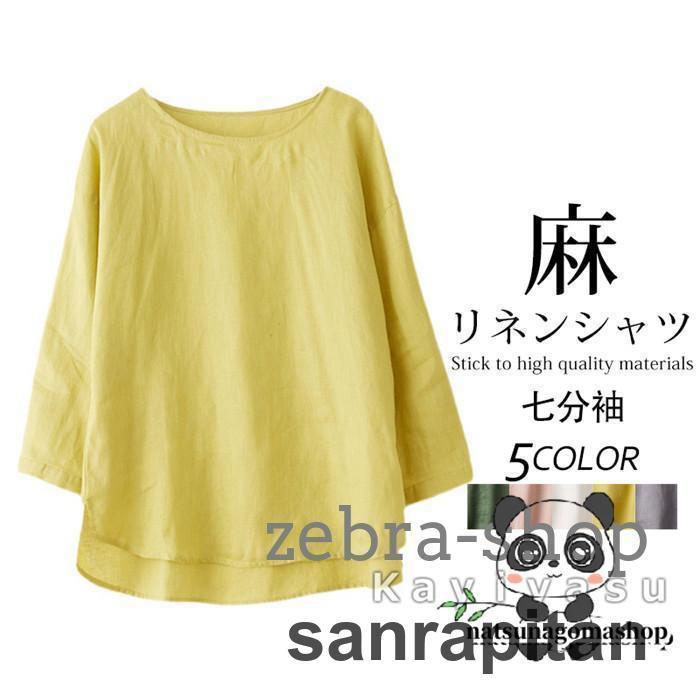 ��ͥ󥷥�� ��ǥ����� �ݥͥå� ����ץ� ��ä��� ��ʬµ �� ���� �ץ륪���С� ̵�� �֥饦�� �����奢�� �ȥåץ� ���ޡ������ ���餻 �ƥ����� ��...