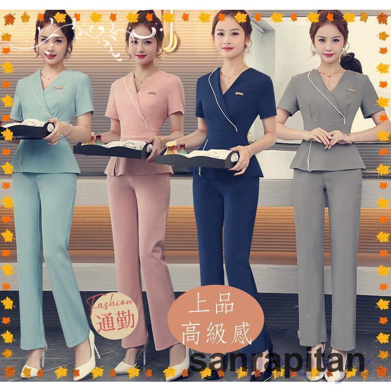 ユニフォーム エステ サロン制服 上下セット レディース 化粧品販売 半袖ズボン ホテル ネイル 美容 歯..