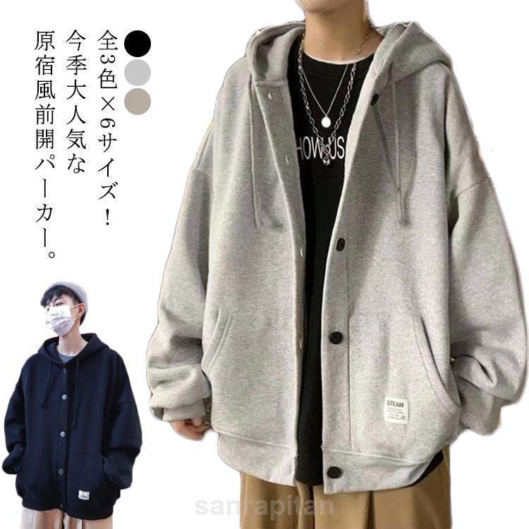 M 肩幅73 バスト138 着丈64 袖丈54L 肩幅75 バスト142 着丈66 袖丈55XL 肩幅77 バスト146 着丈68 袖丈562XL 肩幅79 バスト150 着丈70 袖丈573XL 肩幅81 バスト154 着丈72 袖丈584XL 肩幅83 バスト158 着丈74 袖丈595XL 肩幅85 バスト162 着丈76 袖丈60