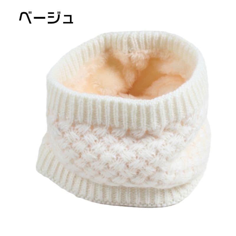 ネックウォーマー 冬 極めた暖かさ ふわふわ裏...の紹介画像3