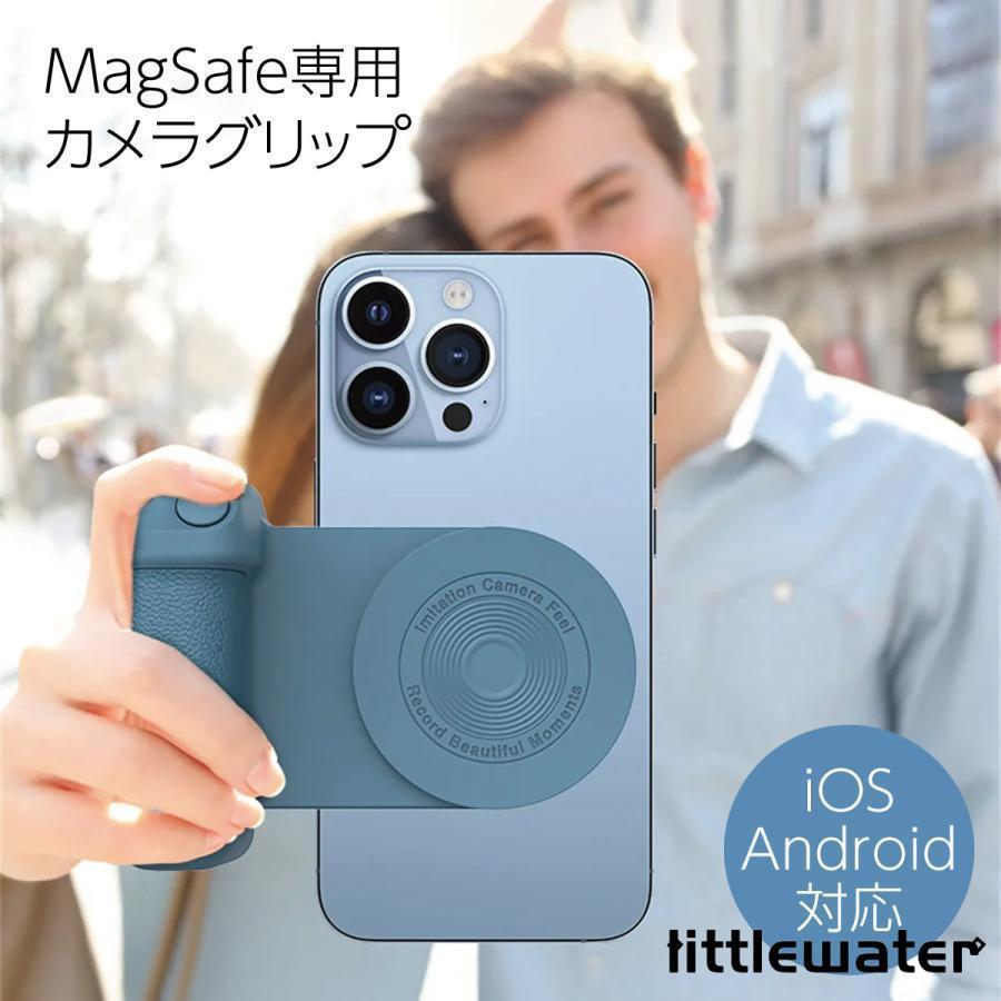 MagSafe対応 スマホ カメラグリップ スマホ用マグネット ステッカー付属 自撮り セルフィー 磁石吸着式..