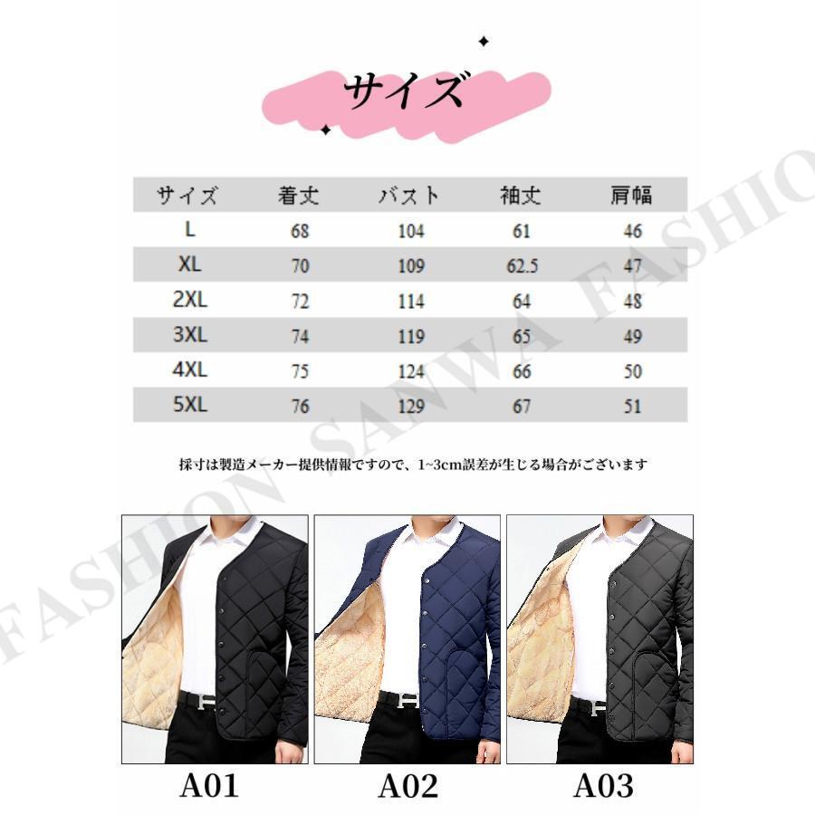 パワフル55ショップの冬服 ダウンジャケット ダウンコート メンズ ダウン ベンチコート コート アウター ライトダウン 中綿コート ロングダウン 冬服 レディース コート 冬老人の日｜アングル2
