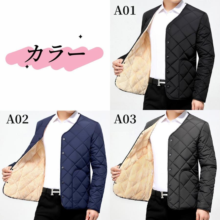 パワフル55ショップの冬服 ダウンジャケット ダウンコート メンズ ダウン ベンチコート コート アウター ライトダウン 中綿コート ロングダウン 冬服 レディース コート 冬老人の日｜アングル3