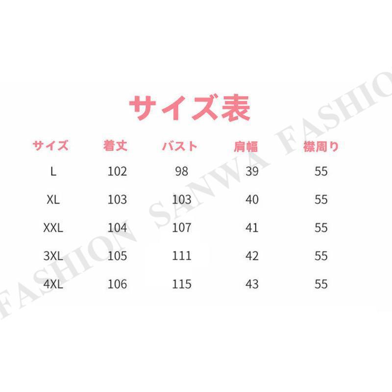 パワフル55ショップのベスト 中綿ダウンベスト レディース キルティングコート 中綿ベストジャケット ロング丈 秋冬 40代 カジュアル フード連れコート 細身アウター 大きいサイズ老人の日｜アングル2