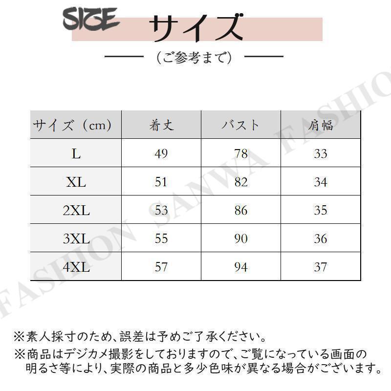 ダウンベスト レディース 中綿ベスト 秋 冬 裏起毛 ボア インナー 暖かい あったか...
