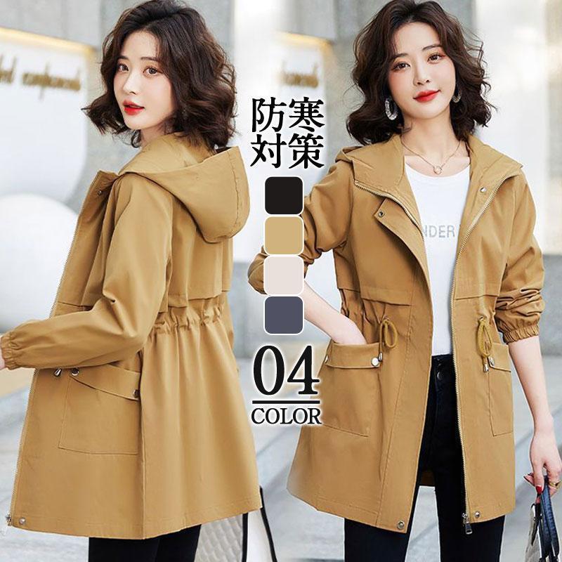 トレンチコート アウター レディース パーカー フード 着痩せ ジャケット ブルゾン ミリタリージャケット 春秋 長袖 アウトドア ロング 羽織り