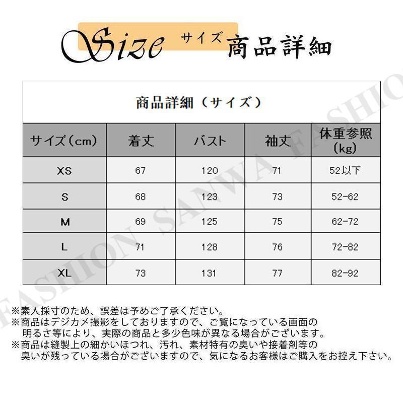中綿ジャケット レディース 中綿コート ダウンコート ショート丈 フード付き アウ...