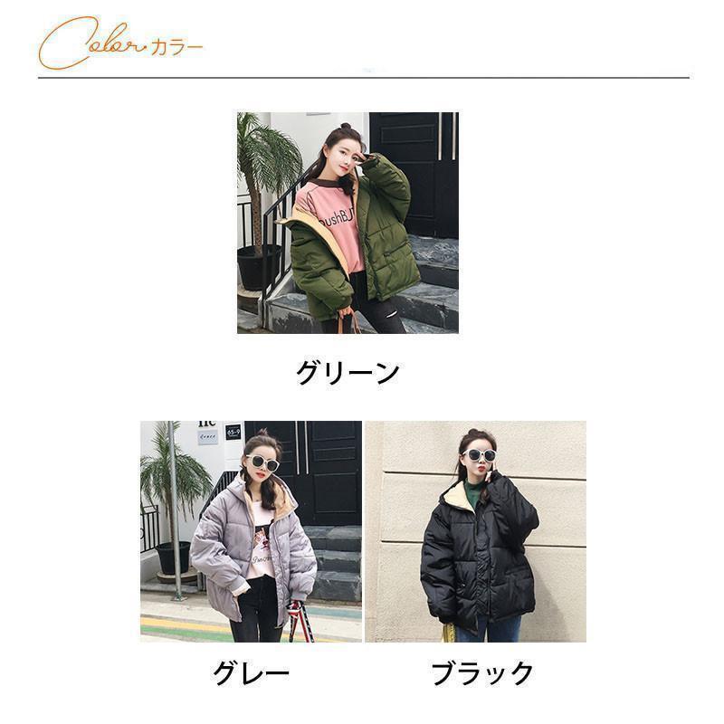 中綿ジャケット レディース 中綿コート ダウンコート ショート丈 フード付き アウ...