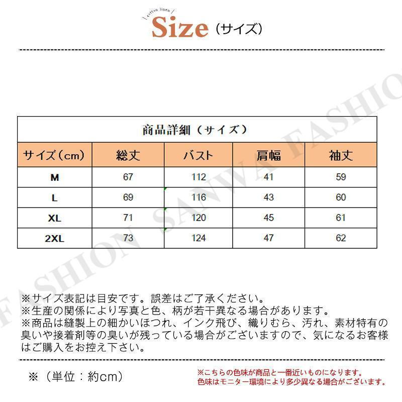 中綿コート レディース ショート丈 中綿ジャケット キルティングコート 軽量 暖か...