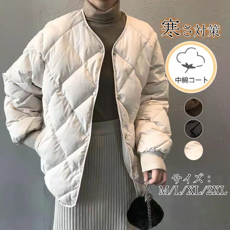 ʥ ǥ ƥ󥰥 󥸥㥱å 󥳡  åȾ    к  ̶ 硼Ȥä