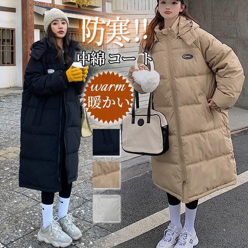 ���ʥ����� ��ǥ����� �����󥸥㥱�å� ���󥰥����� �ա����դ� �������� ����ץ� �ɴ� ���� ���ä��� �̶� �̳� ��ä��� �Ȥ��� ������� �η����С�