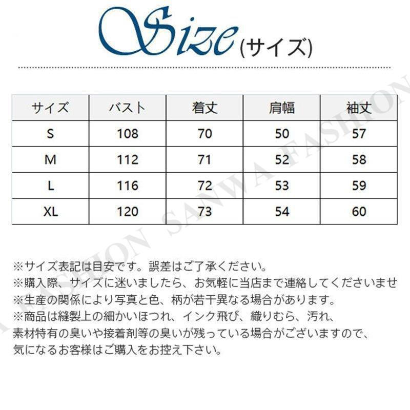 毛皮コート コート レディース ショートコート 高級感 おしゃれ フォックス アウタ...