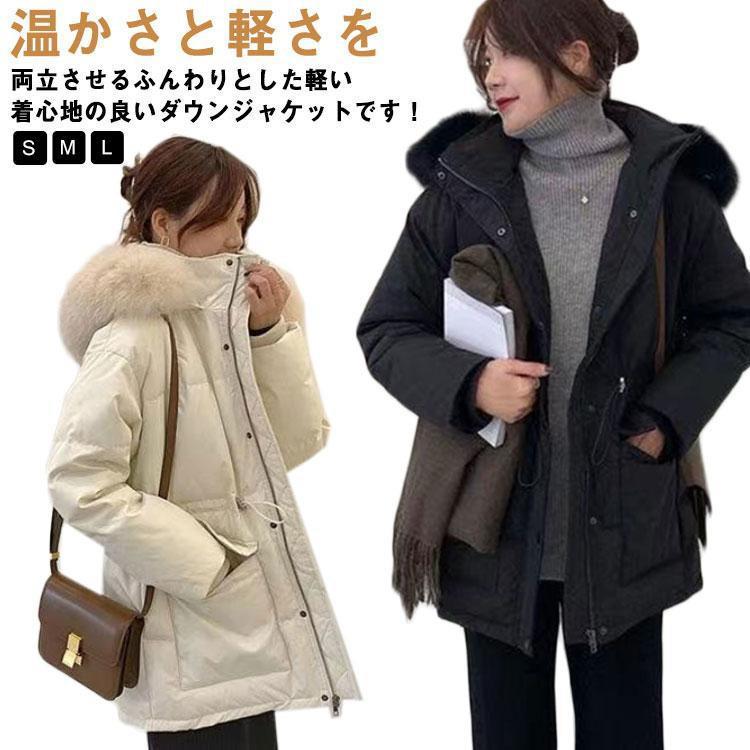 【S】着丈70(前) 77(後)　バスト115　袖長57【M】着丈71(前) 78(後)　バスト120　袖長58【L】着丈72(前) 79(後)　バスト125　袖長59※サイズ表の実寸法は商品によって1-3cm程度の誤差がある場合がございます。