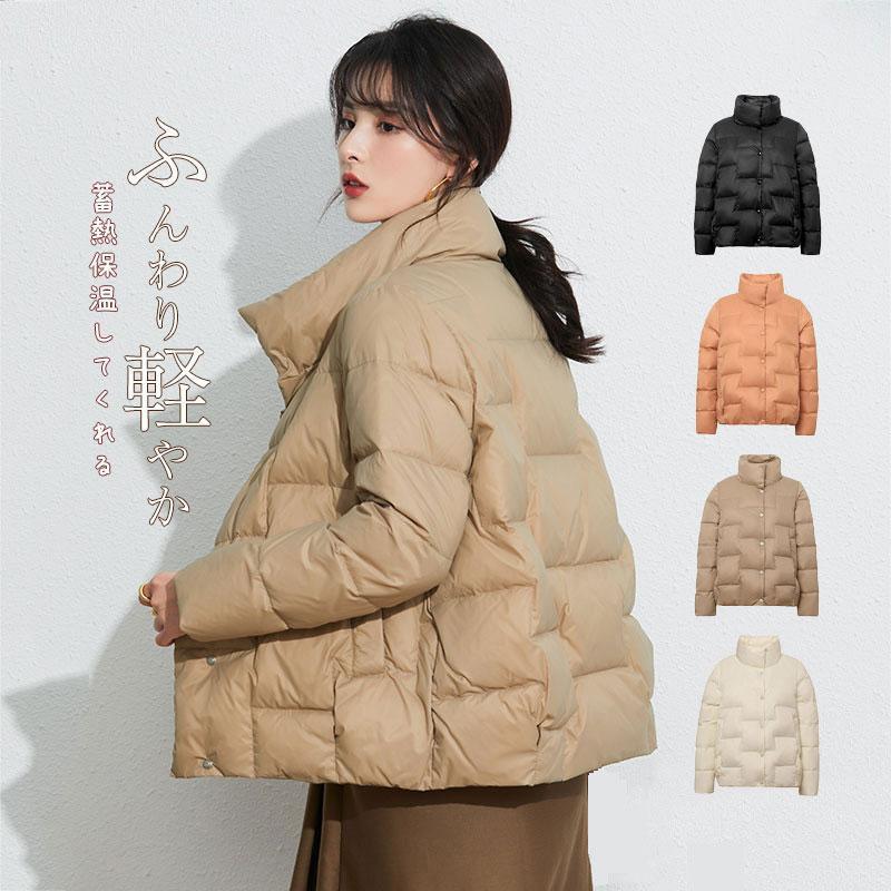 ◎毎年秋冬シーズンのワードローブに欠かせないマストアイテム！◎流行に左右されない定番のデザインを採用しました。◎これからの冷え込む季節、デイリーユースの定番として持っておきたい中綿ジャケットをカラー、サイズ豊富にご用意しました。◎お勤めの方にはオフィス・通勤・休日のお出かけのお供として。◎主婦の方にはママ友とのお食事会、お子さんと公園へのお出かけ、近所のショッピングなど、いろいろなシーンで着ていただけます。　　【素材】ポリエステル、その他【キーワード】ダウンコート コート レディース 冬 ダウンジャケット ロングコート 大きめポケット ファー付き 　ベルト付き ファー アウター 厚手 暖かい 防寒 美シルエット カジュアル　通勤　通学