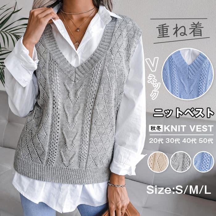 品番:baijis10カラー:杏色グレーブルーサイズ:SML素材；アクリル※サイズは平置きで測っておりますが、多少誤差が生じる場合がございます。※サイトに掲載されている商品は、モニター環境により実際のものと素材感、色が若干異なって見える場合がございます。