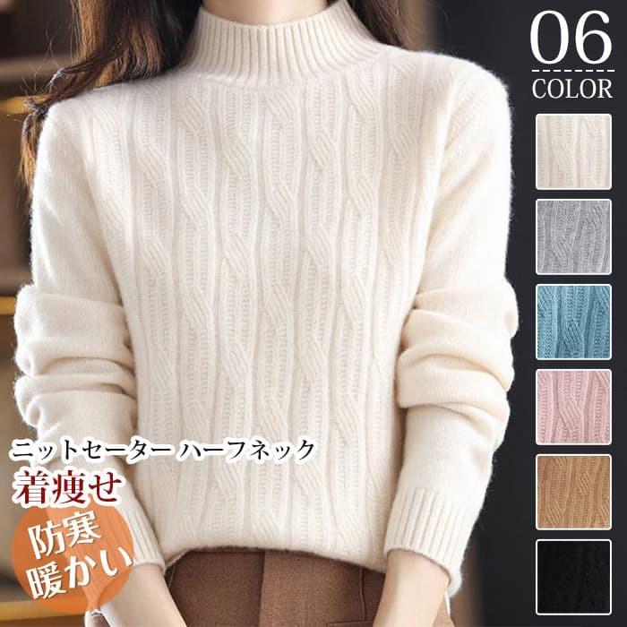 【品　番】huanyi53【カラー】ピンクブラックグレーベージュキャメルブルー【サイズ】F【素　材】ポリエステル【ご注意】※採寸方法違いより、多少の誤差がございますので、ご了承ください。※お客様のご覧になられますパソコン機器及びモニタ、また...