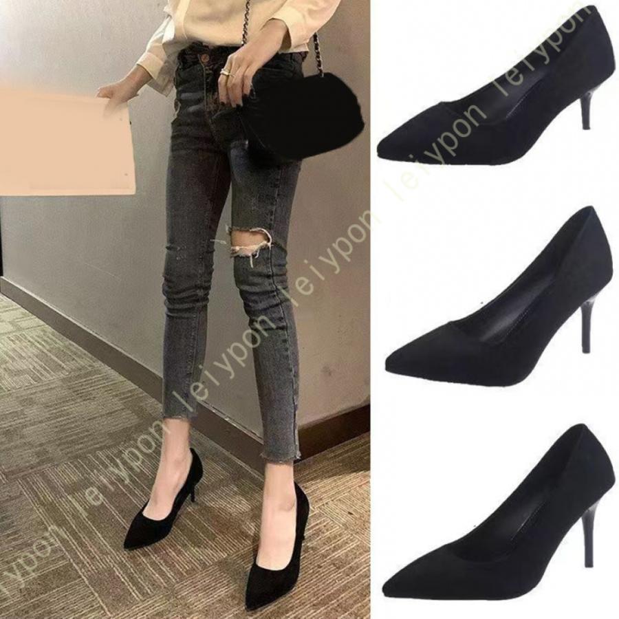 ポインテッドトゥ パンプス 痛くない 結婚式 黒 スエード調 通勤 仕事 ビジネス オフィス リクルート 二次会 ピンヒール ハイヒール レディース 走れる