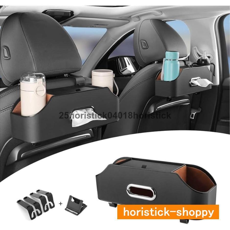 車用多機能収納ボックス ティッシュケース ドリンクホルダー に適用 トヨタ 新型アルファード 40系 202..
