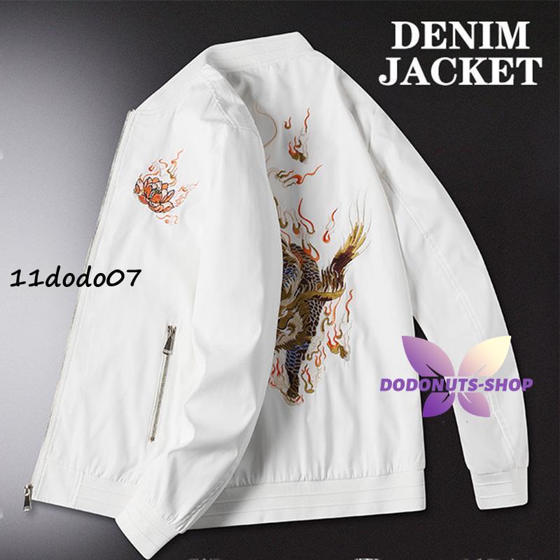 ジャケット メンズ 刺繍 フライトジャケット 龍 鶴 ブルゾン 秋物 ジャンパー 秋服 スタジャン ライト..