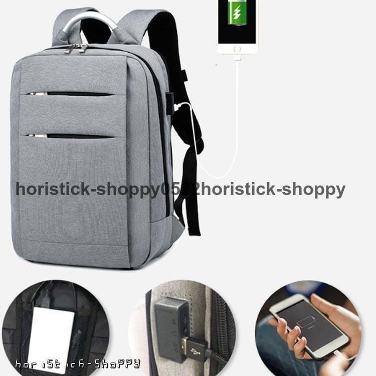 ���å����å� �ػ��դ� �¤����å� �����դ� �ޤꤿ���� �ӥ��ͥ����å� USB ���� 15.6�������PC��Ǽ ��� �̶� �̳� �����ȥ�