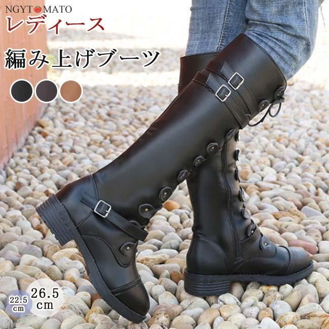 ロングブーツ 黒 男女兼用 ラウンドトゥ ローヒール サイドファスナー ベルト付き レースアップブーツ ..