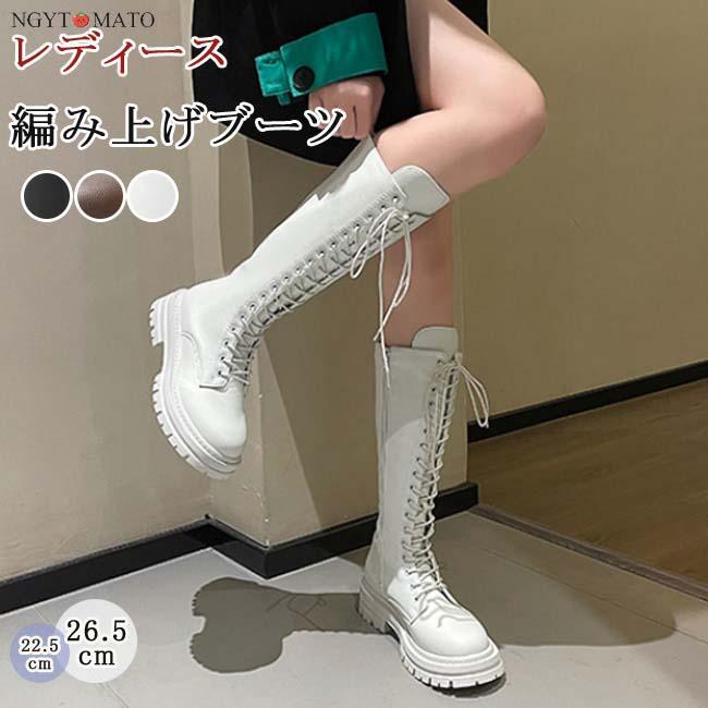 Rakuten - ロングブーツ 男女兼用 ラウンドトゥ ローヒール サイドファスナー レースアップブーツ 編み上げブーツ コスプレ おしゃれ 履きやすい 歩きやすい 黒 白 美脚父の日