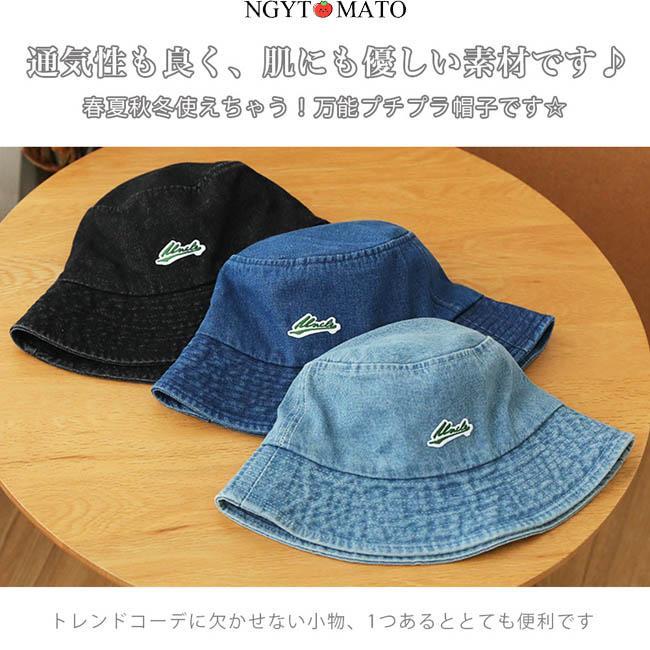 バケットハット レディース ハット 帽子 折りたたみ 軽い 無地 デニム 小顔効果 ぼ...