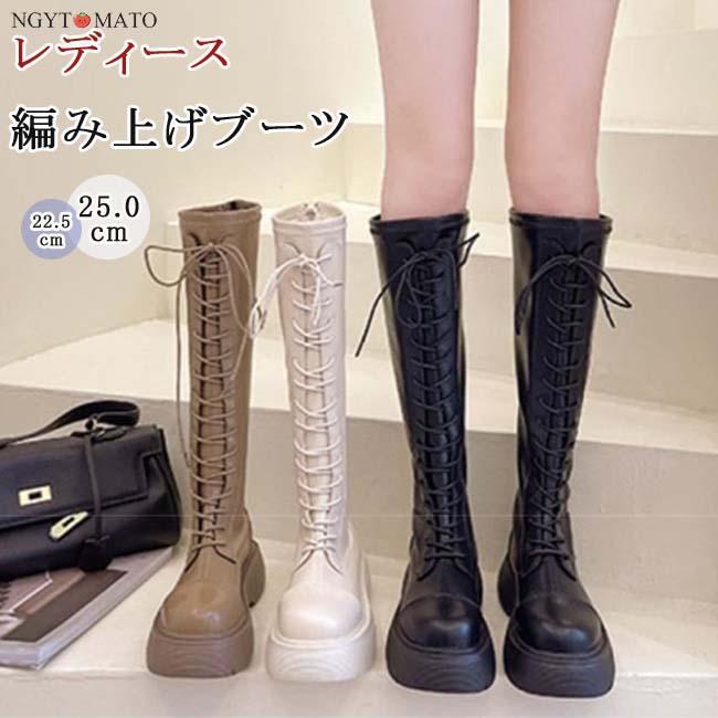 ロングブーツ 厚底 レディース ラウンドトゥ プラットフォーム バックファスナー ストレッチ レースア..