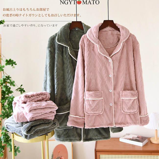 パワフル55ショップのパジャマ メンズ 上下セット ルームウェア レディース 長袖 前開け ポケット付き ウェストゴム 防寒 保温 ふわもこ 柔らかい 寝間着 部屋着 厚手 暖かい 秋冬老人の日｜アングル3