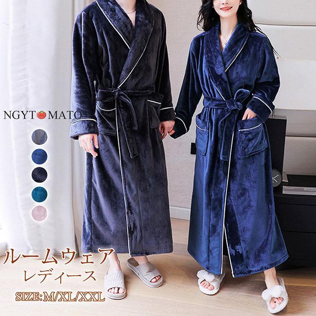 柔らかな生地感で体全体を包み込む。 体に合わせて調節できる腰ひも仕様です。厚めのガウンバスローブなので、お風呂上りの冷えから体をしっかりと守ります。毛足が長くもふもふの質感、空気をたっぷり含むので温かさ抜群！寒がりさんオススメです。ふわふわの毛布のように暖かく全身を包んでくれます。落ち着いた色調とシンプルなデザインで年代問わず男女兼用でペアルックで幸せ感が満点です。自分用にはもちろん体に気遣いたい大事なご家族やおめでたい報告があったお友達へのプレゼントとしても最適です。注意事項＊インターネット販売では、実際に商品を見ていただけない販売方法だからこそ、実物により近づける様できるだけ解りやすい商品ページ製作に努めております。 しかし、モニター環境によりますカラーの違いや、イメージの違いは少なからず発生して参ります。＊サイズ表の実寸法は2〜3cm程度の誤差がある場合がございますので、ご了承ください。＊商品は縫製上の細かいほつれ、インク飛び、織りむら、汚れ、素材特有の臭いや接着剤等の臭いが残っている場合がございますので、気になるお客様はご購入をお控え下さい。