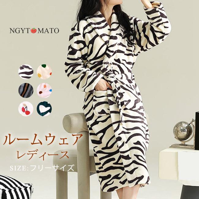 バスローブ レディース 長袖 腰ひも フランネル ロング丈 前開き もこふわ ゆったり ルームウェア ガウ..