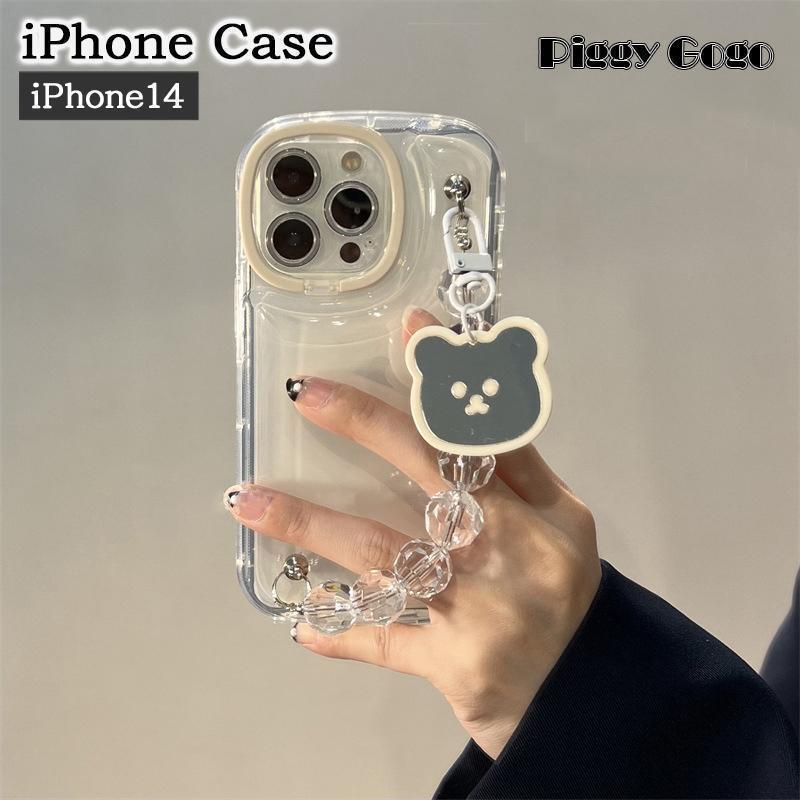 クマのチャームが可愛いiPhoneケース。クリアカラーでiPhone本体のカラーを生かせて◎【サイズについて】-対応機種-iPhone14iPhone14plusiPhone14ProiPhone14ProMax【素材について】TPU【カラーについて】生産ロットにより柄の出方や色の濃淡が異なる場合がございます。お使いのモニターや撮影時の光の加減などにより画像と実際の商品のカラーが異なる場合もございます。予告なしにカラーやデザインなどの変更がある場合もございます。