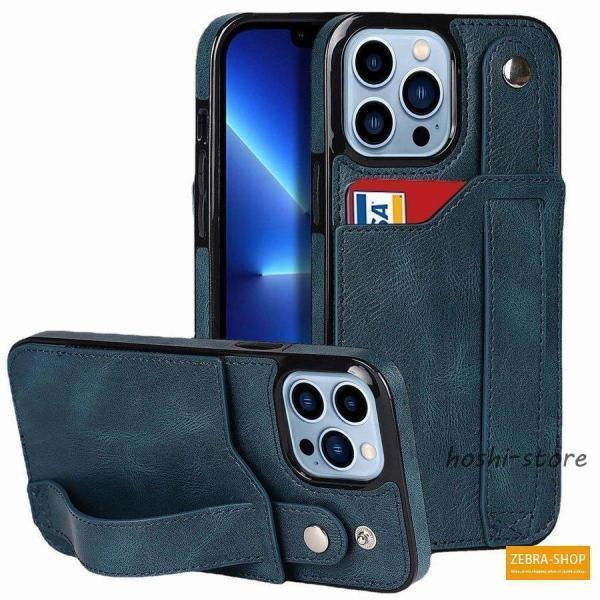 iphone 15 1413 iPhoneケース スマホカバー 背面ベルト バンド カード収納 カード...