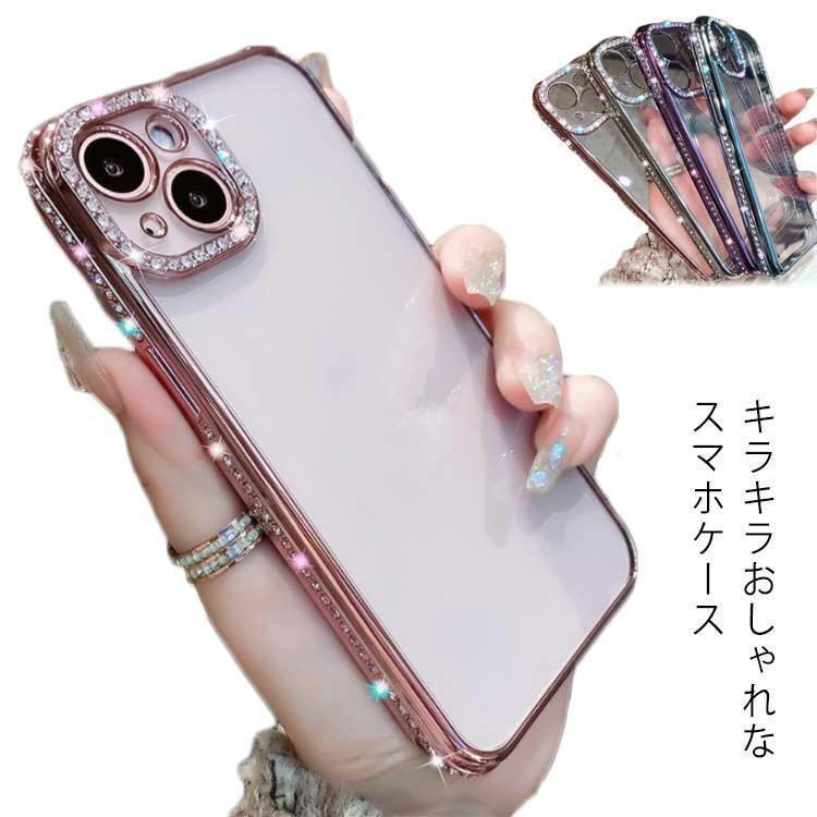 iPhone13/iPhone13Pro/iPhone13ProMax/iPhone12/iPhone12Pro/iPhone12ProMax/iPhone11/iPhone11ProMax