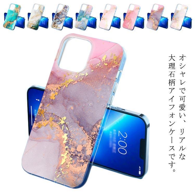対応機種：iPhone14/iPhone14Pro/iPhone14Max/iPhone14ProMax/iPhone13/iPhone13Pro/iPhone13ProMax/iPhone12/12Pro/iPhone12ProMax/iPhone11/iPhone11Pro/iPhone11ProMax