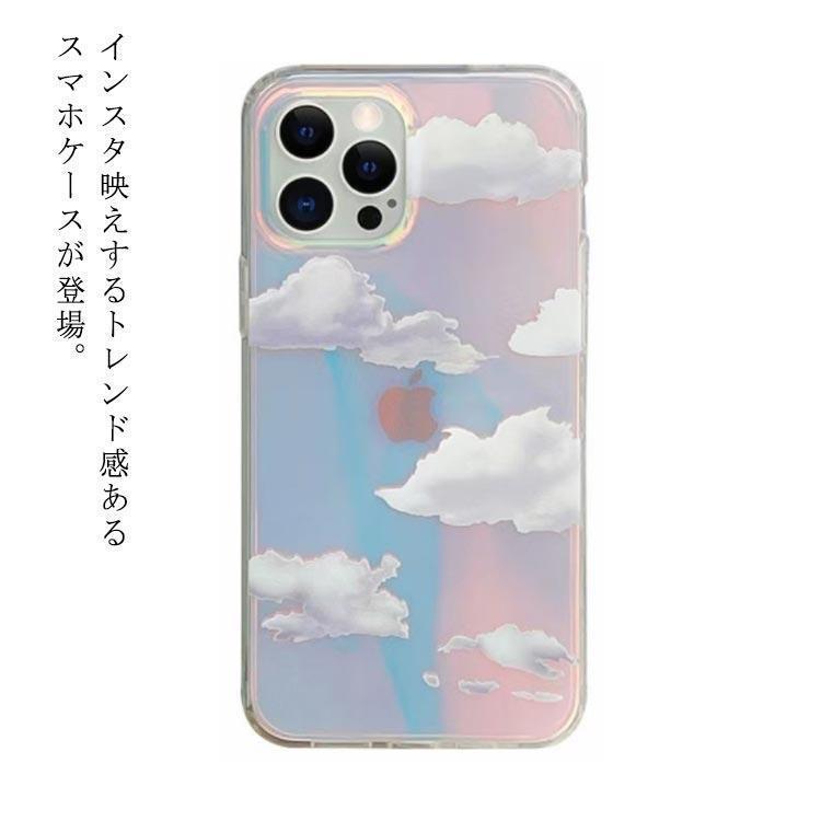 スマホケース iPhone12 iPhone11 韓国 おしゃれ キラキラ 輝く iPhone12 ケース カラー 12Pro 12ProM