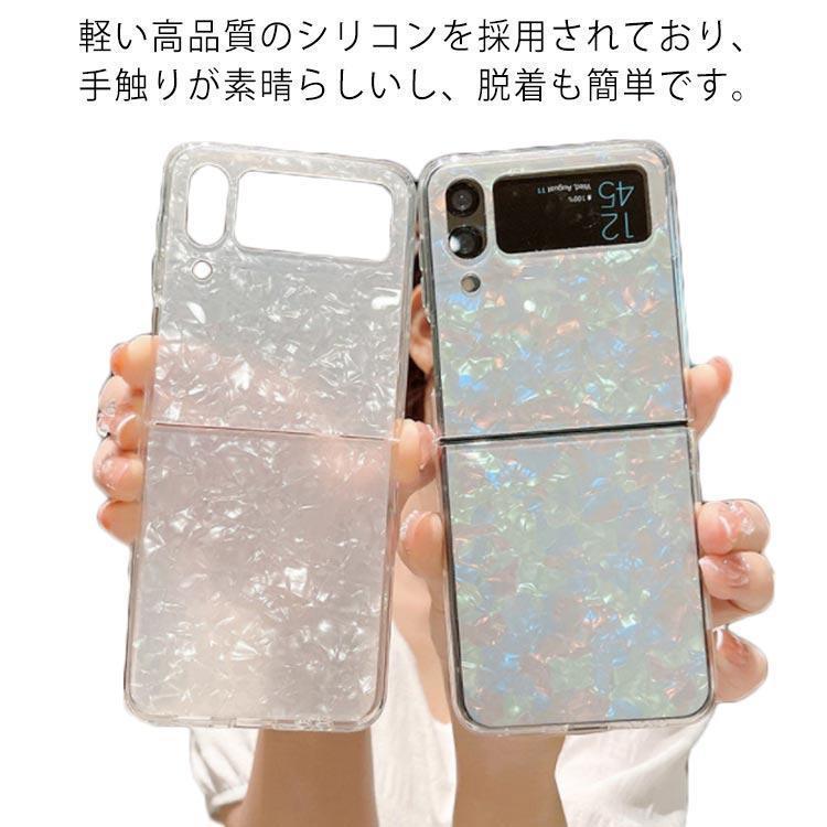Zflip4 Zflip3 Zflod4 Zflod3