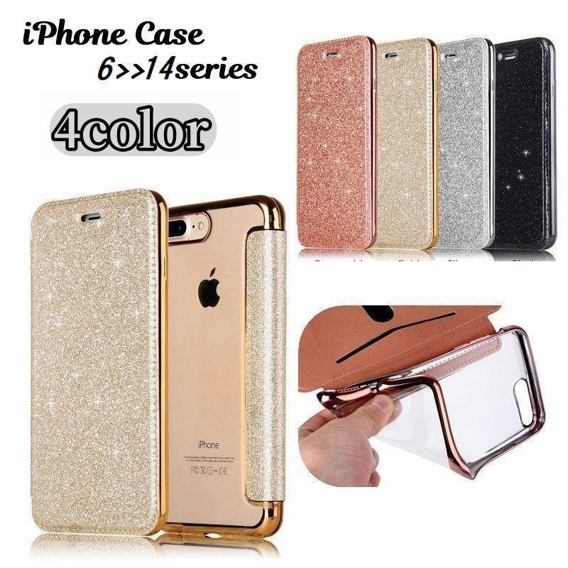 スマホケース スマホカバー 手帳型ケース フリップタイプ 二つ折り 折りたたみ式 ソフトカバー iPhone 5 6 6S 6sPlus 7 8 SE
