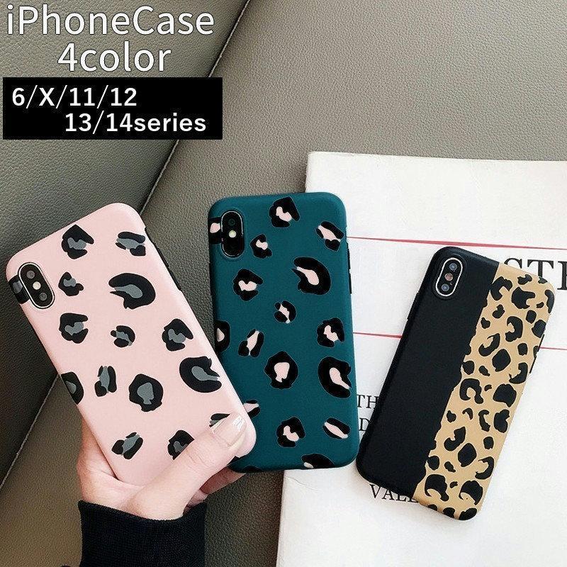 樂天商城 - スマホケース iPhoneカバー iPhoneケース アイフォン iPhone用 スマホカバー 保護ケース ヒョウ柄 おしゃれ XSmax XR X/
