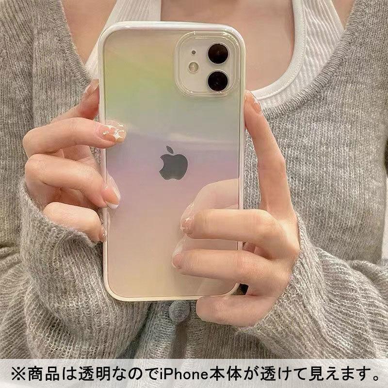 iPhoneケース iPhoneカバー アイフォン オーロラカラー クリア 透明 TPU スマホカ...