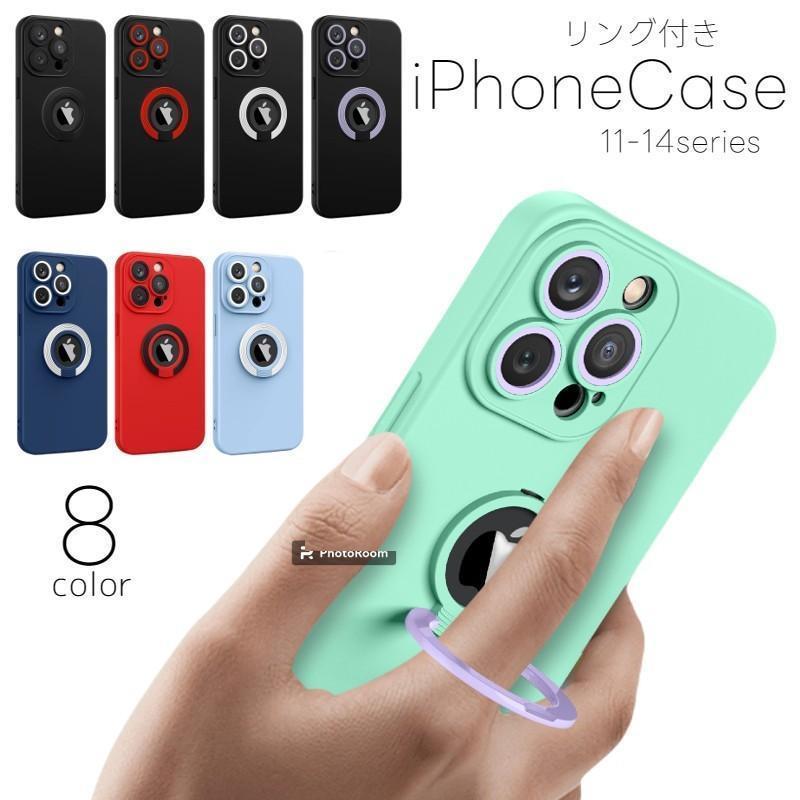 乐天商城 - iPhoneケース iPhoneカバー リング スマホスタンド スマートフォン スマホ iPhone12 12Pro 12ProMax iPhone1