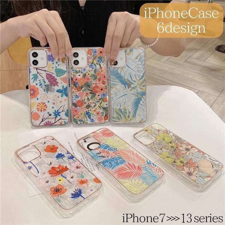 スマホケース スマホカバー スマートフォンケース スマートフォンカバー iPhoneケース iPhoneカバー スマホ雑貨 スマホアクセサリー 総柄