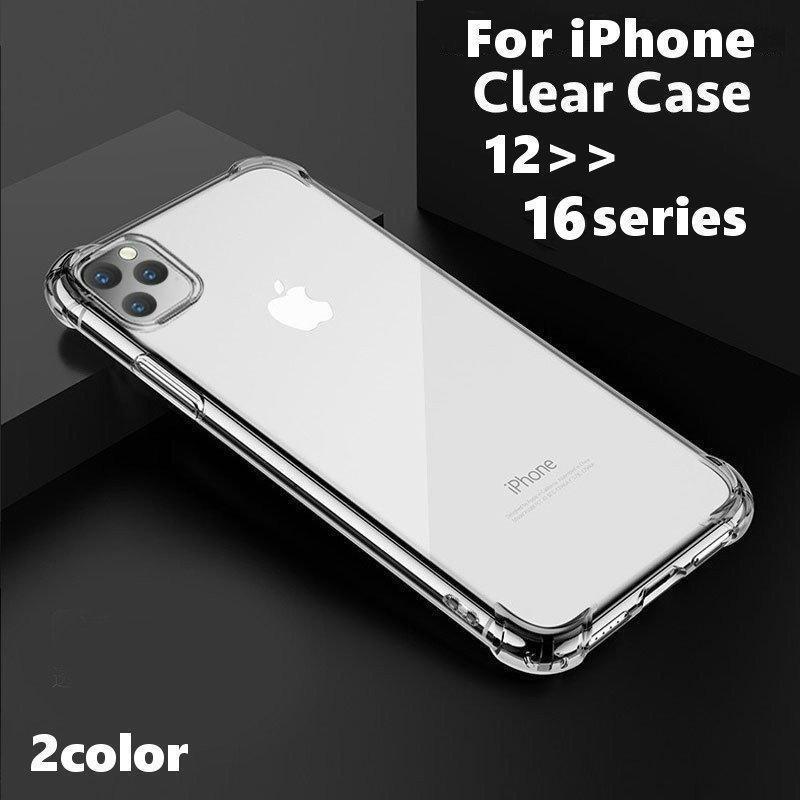 iPhoneケース スマホケース クリアケース ソフトケース 背面保護 傷防止 汚れ防止 ...