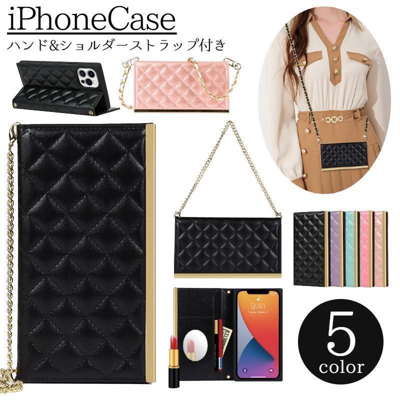 ハンドストラップ＆ショルダーストラップの2点付きレザー調のお洒落なiPhoneケースです。スタンド機能?カード収納?ミラー付きも嬉しい?【サイズについて】?対応機種?iPhone 11iPhone 11ProiPhone 11ProMaxiPhone 12MiniiPhone 12iPhone 12ProiPhone 12ProMaxiPhone 13iPhone 13ProiPhone 13ProMaxiPhone 13MiniiPhone 14iPhone 14PlusiPhone 14ProiPhone 14ProMax【素材について】PU【カラーについて】生産ロットにより柄の出方や色の濃淡が異なる場合がございます。お使いのモニターや撮影時の光の加減などにより画像と実際の商品のカラーが異なる場合もございます。予告なしにカラーやデザインなどの変更がある場合もございます。