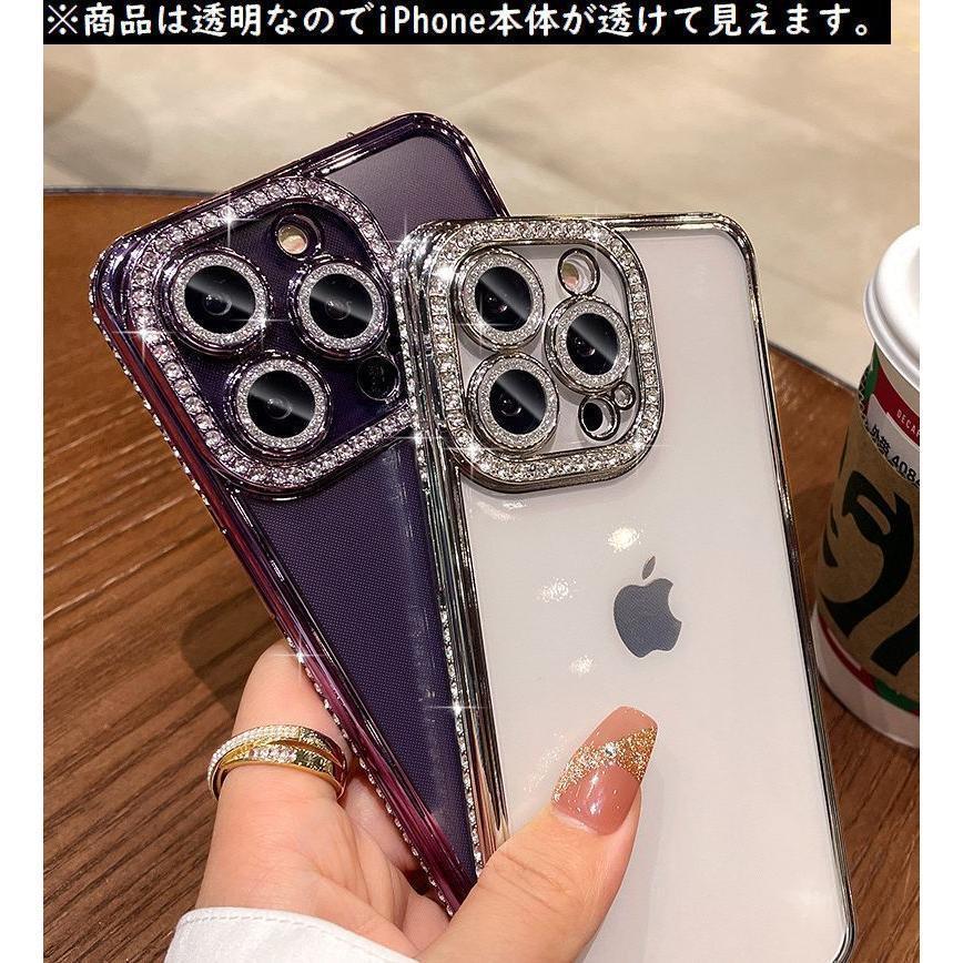 iPhoneケース カバー スマホケース 耐衝撃 カメラ保護 背面保護 薄型スリム 防塵 ...