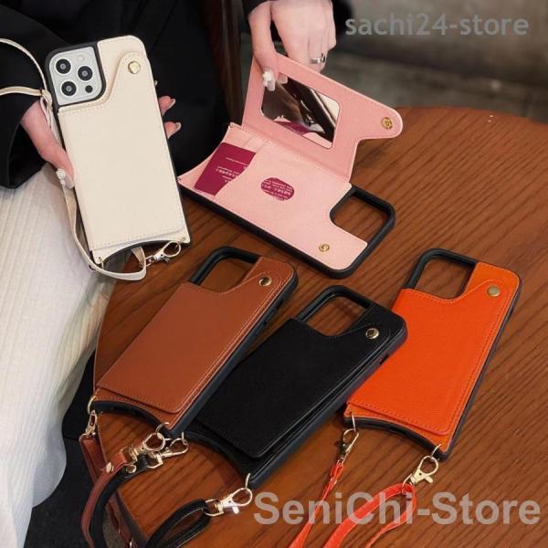 スマホショルダー レザー iPhone15 iPhone14 ケース 15Plus 15Pro iPhone13 Pro 斜めかけ 12 第3世代 SE3