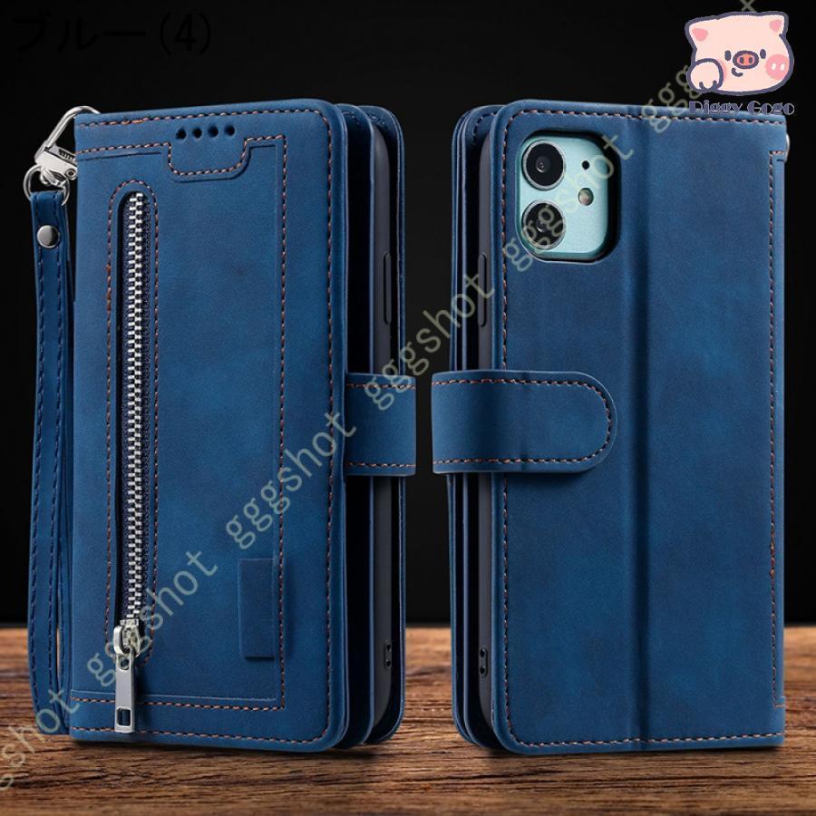 iPhone14 ケース 手帳型 14Pro 14Plus 14ProMax ケース iPhone13 手帳型 iPhone SE...