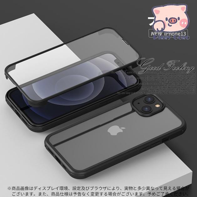 スマホケース iPhone13 14 SE3 ケース クリア iPhone12 SE2 携帯 ケース 透明 アイ...